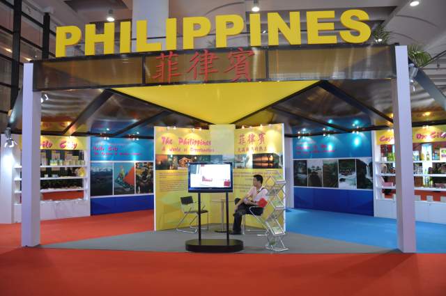 citem-nanning-expo-1