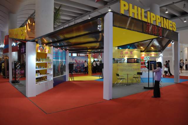 citem-nanning-expo-2